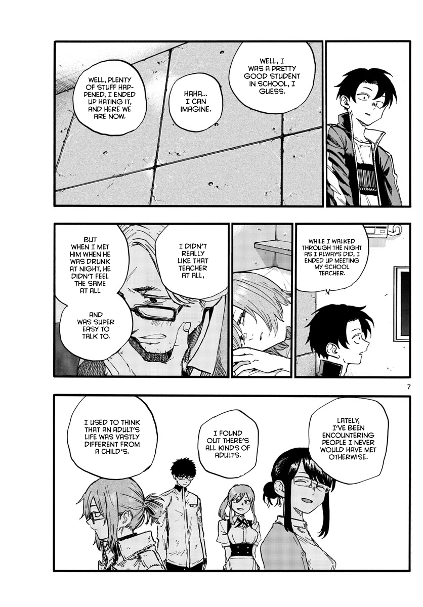 Yofukashi no Uta Chapter 97 7